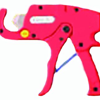 Replacement Blade