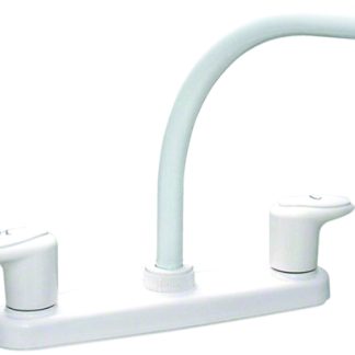 Catalina White 8" Kitc Hi-Arc Sp