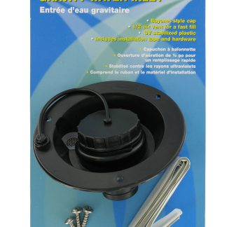 Gravity Water Inlet, Black, Carded