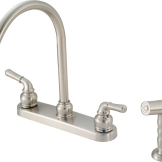 8 Metal Kitchen Gsk Spt W/ Spry Nickel