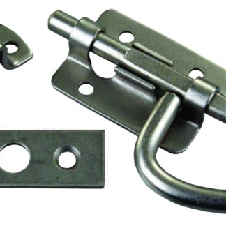Universal Silver Latch