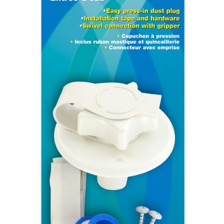 Water Inlet, 2-3/4  MPT, Plastic White, Carded