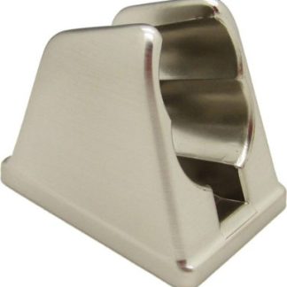 Hand Held Shower Wand Bracket - Brushed Satin Nickel