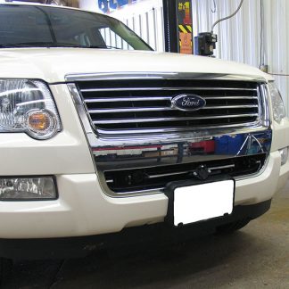 Baseplate Ford Explorer; Ford Explorer Sport Trac; Mercury Mountaineer